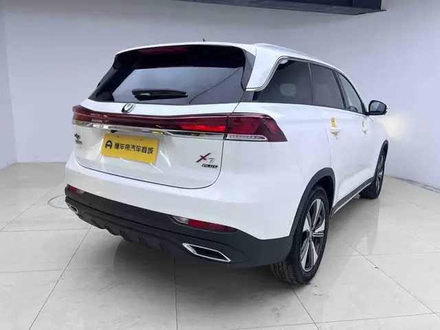 CHANGAN X7 PREMIUM 2024