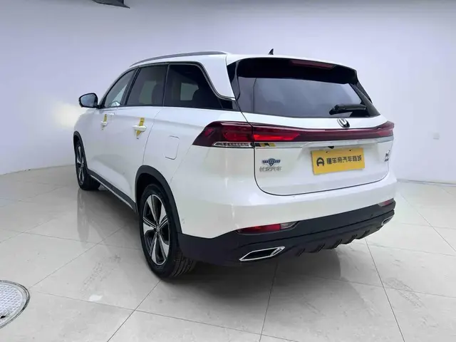 CHANGAN X7 PREMIUM 2024