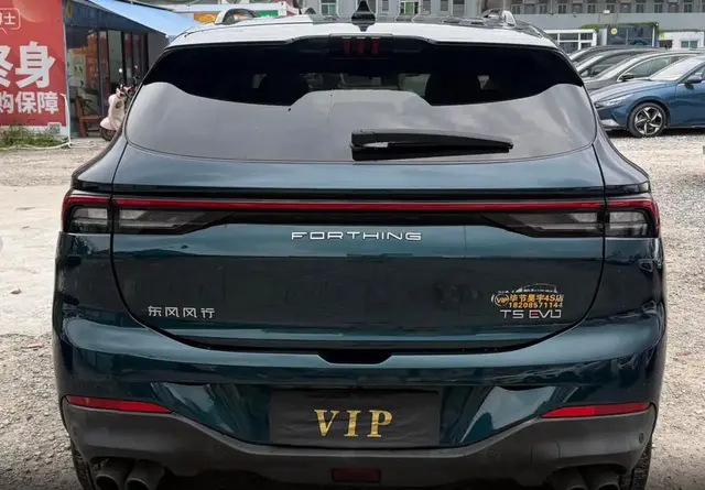 DONGFENG FENGXING EVO FENGXING T5 EVO 2023