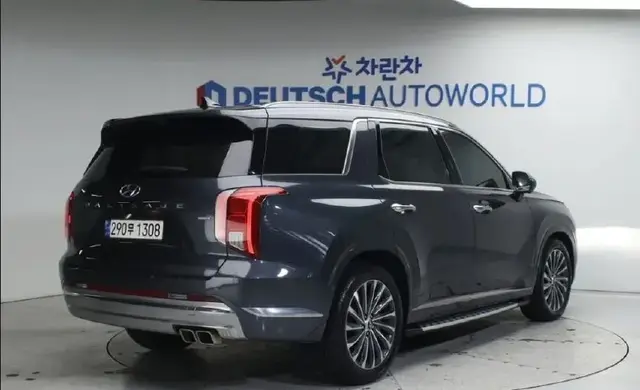 HYUNDAI THE PALISADE THE NEW PALISADE CALLIGRAPHY 2023