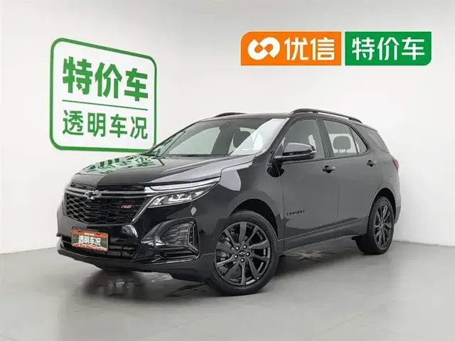 CHEVROLET EQUINOX MILD HYBRID 550T 2022
