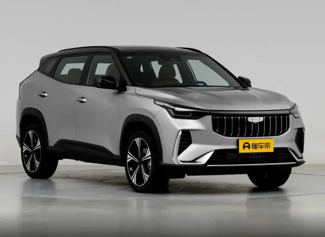 GEELY CITYRAY 2026
