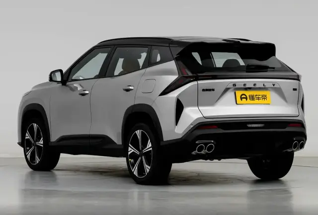 GEELY CITYRAY 2026
