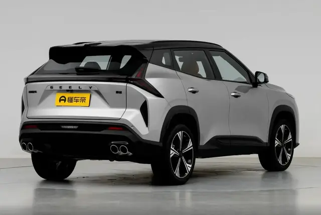 GEELY CITYRAY 2026