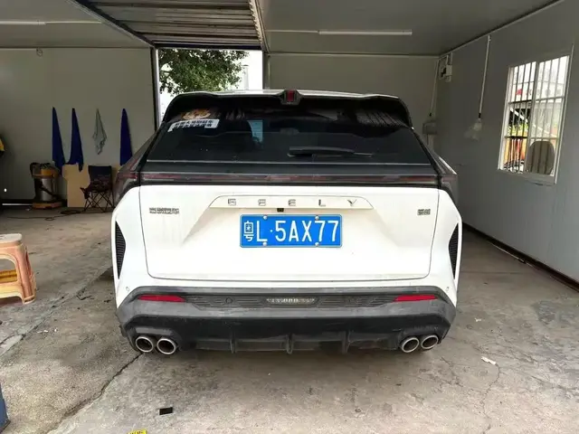 GEELY BOYUE COOL 2023