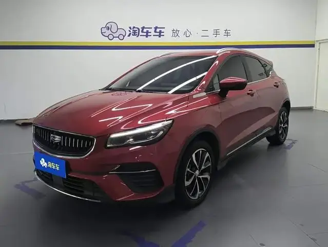 GEELY EMGRAND S 2022