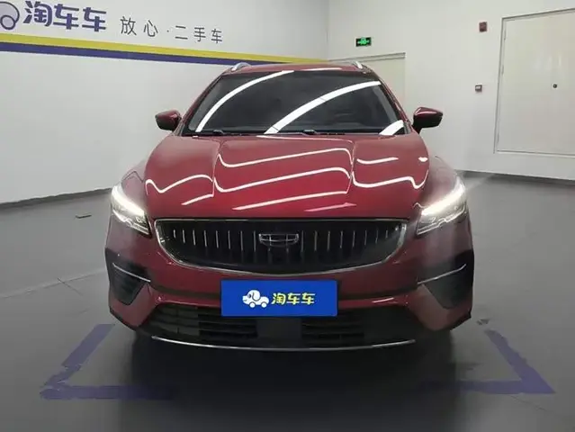 GEELY EMGRAND S 2022