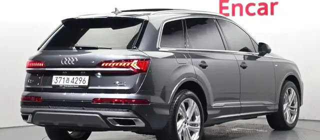 AUDI Q7 PREMIUM 2022