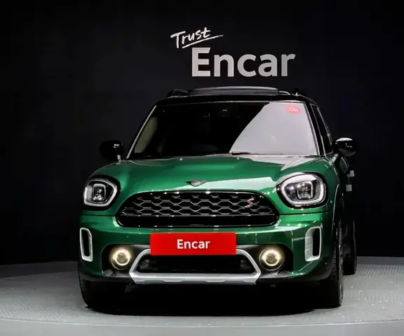 MINI COUNTRYMAN S COUNTRYMAN ALL4 CLASSIC 2023