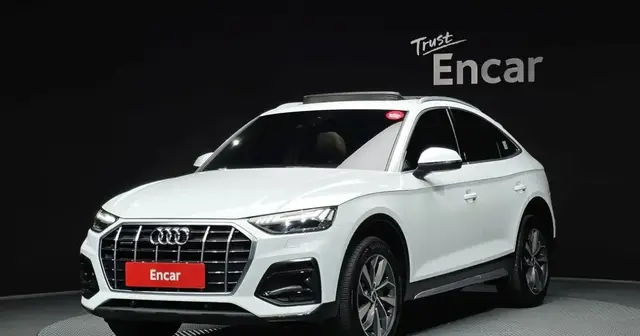 AUDI Q5 SPORTBACK 45 TFSI 2022