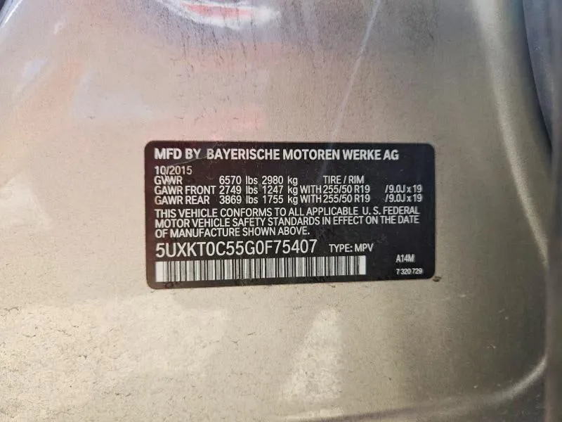 BMW X5 XDR40E 2016