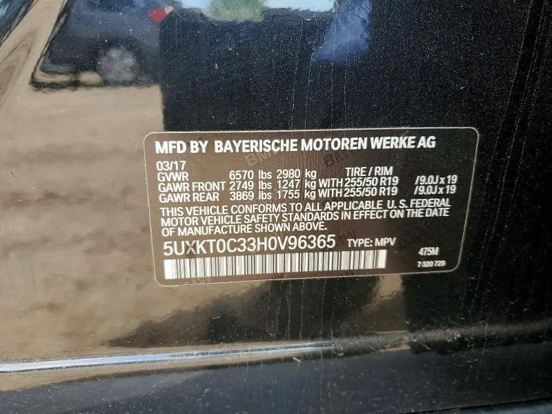 BMW X5 XDR40E 2017