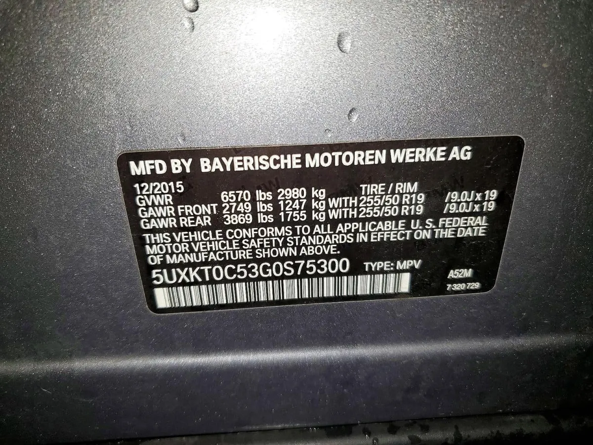 BMW X5 XDR40E 2015