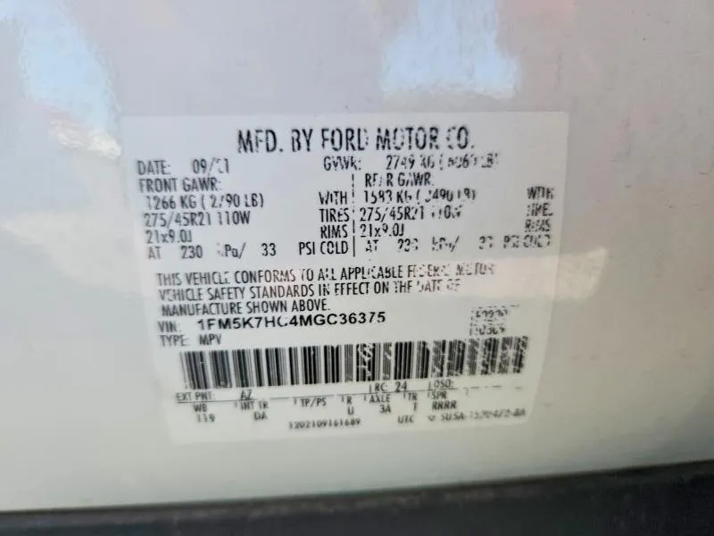 FORD EXPLORER ST 2023