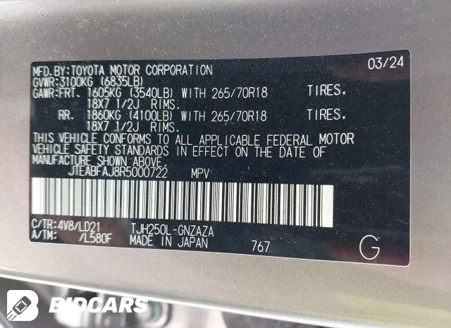 TOYOTA CRUISER LAND CRUISER 2024
