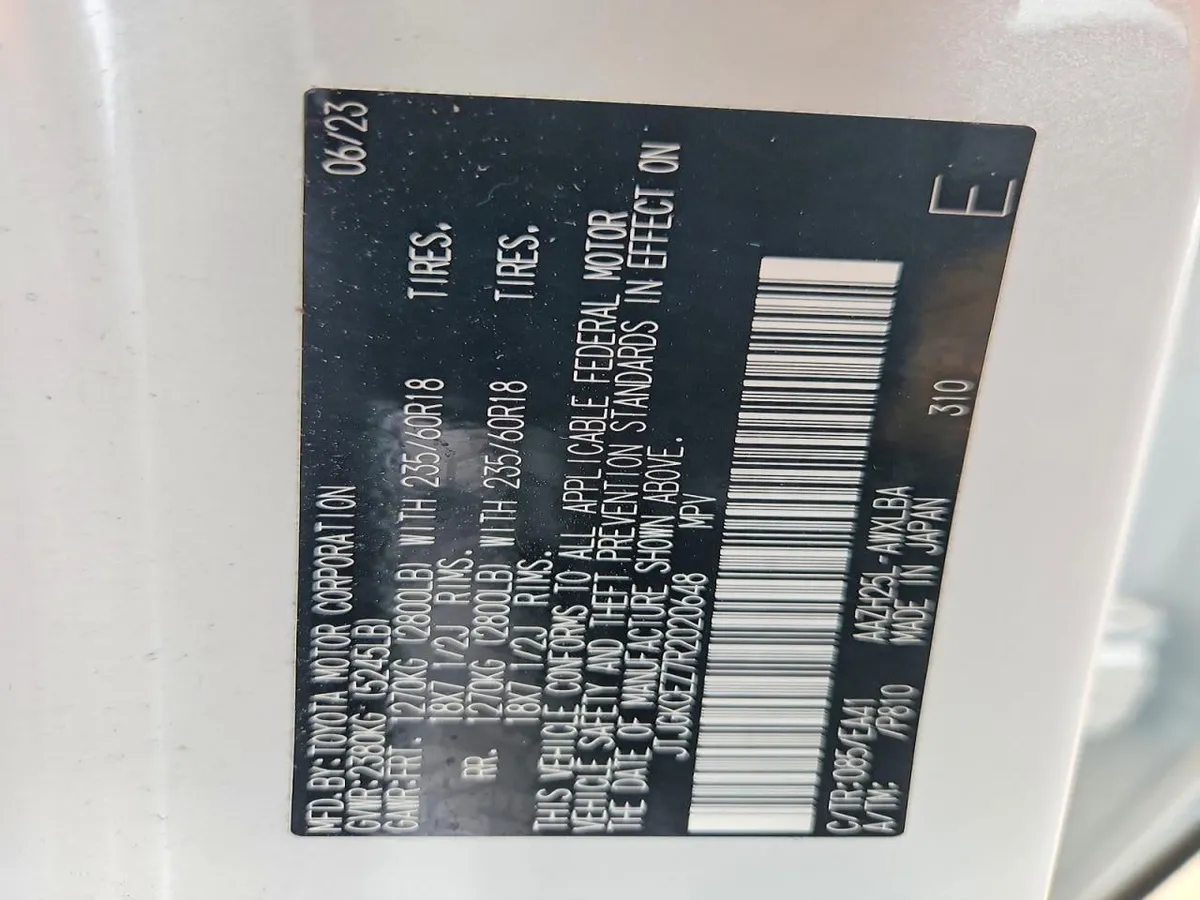 LEXUS NX PREMIUM 2024