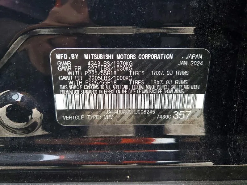 MITSUBISHI OUTLANDER S 2024