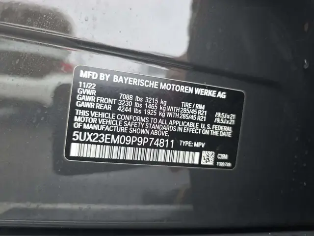 BMW X7 SPORTS ACTIVITY VEHICLE 2023