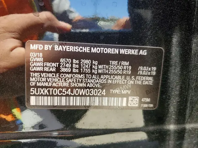 BMW X5 XDR40E 2018