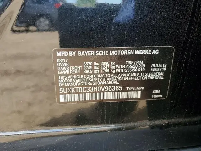 BMW X5 XDR40E 2017