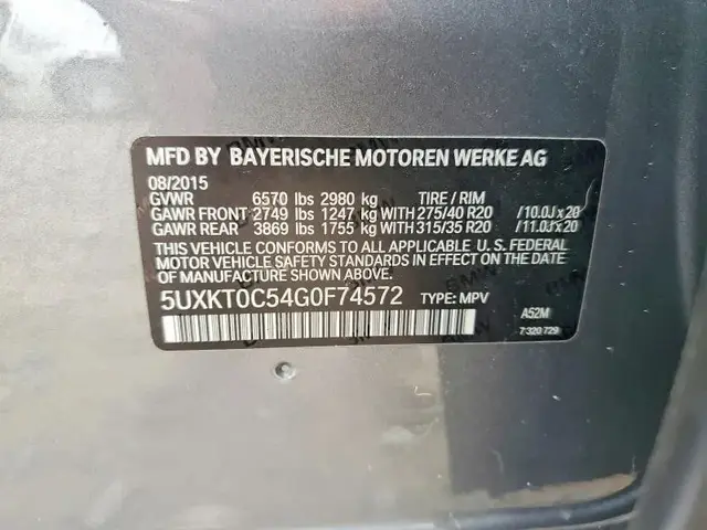 BMW X5 XDR40E 2016
