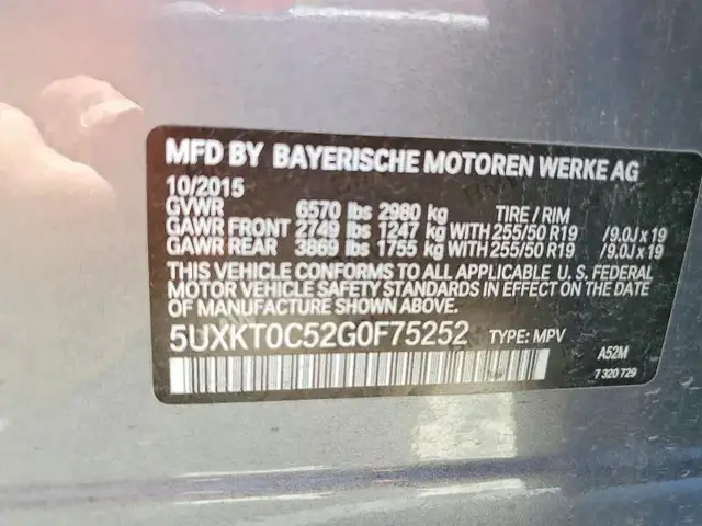 BMW X5 XDR40E 2016