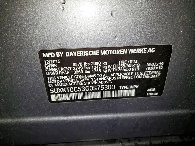 BMW X5 XDR40E 2015