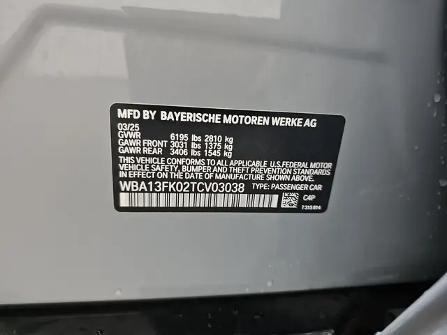 BMW 5 SERIES SEDAN 550E 2026