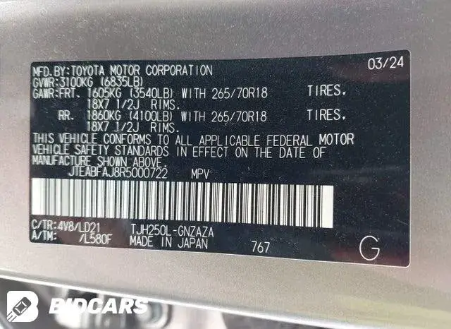 TOYOTA CRUISER LAND CRUISER 2024