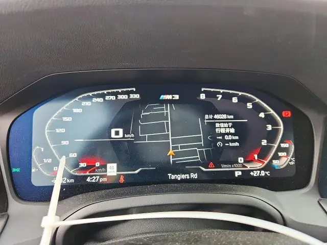 BMW 330I 2021