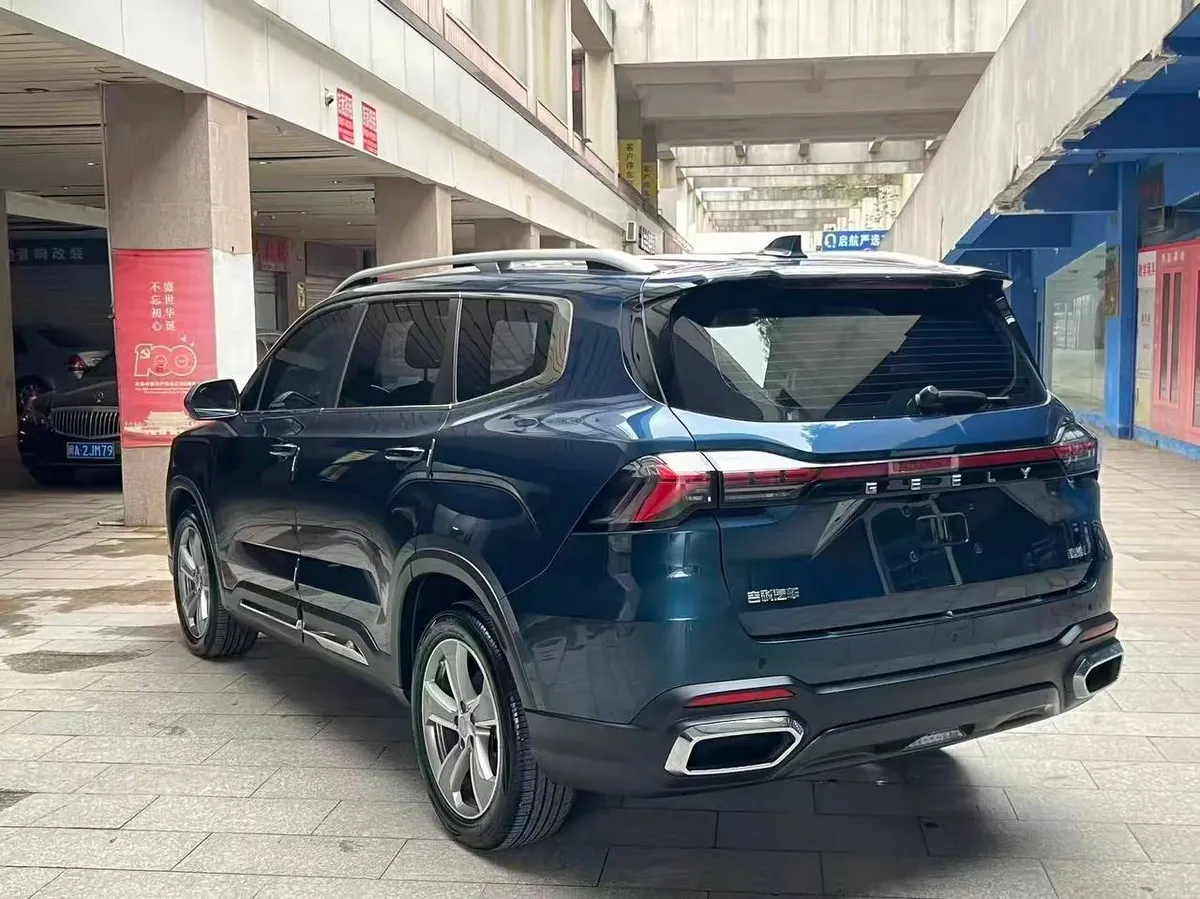 GEELY HAOYUE L 2023