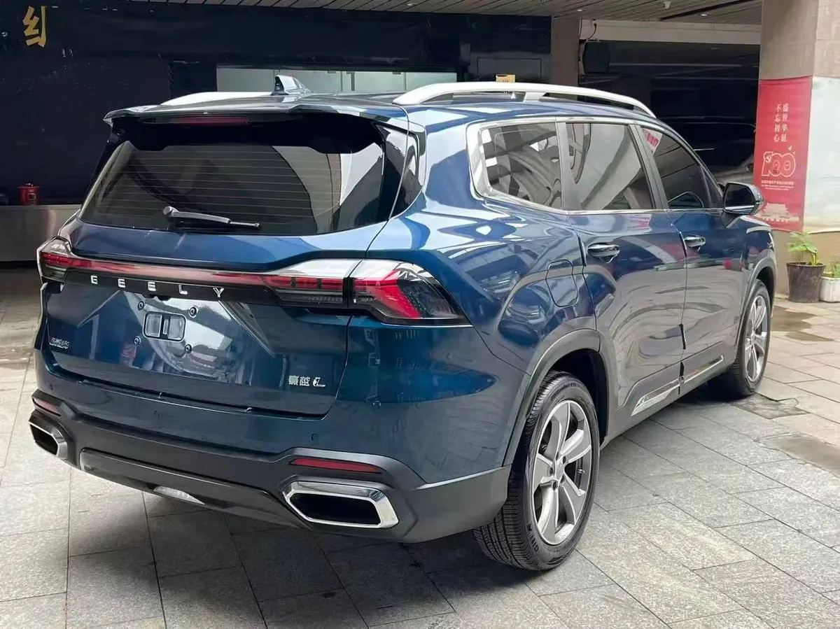 GEELY HAOYUE L 2023