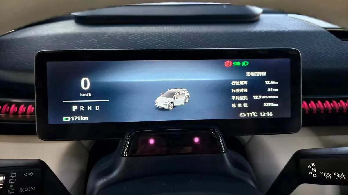 ZEEKR 5-SEATS RWD LONG RANGE 2025