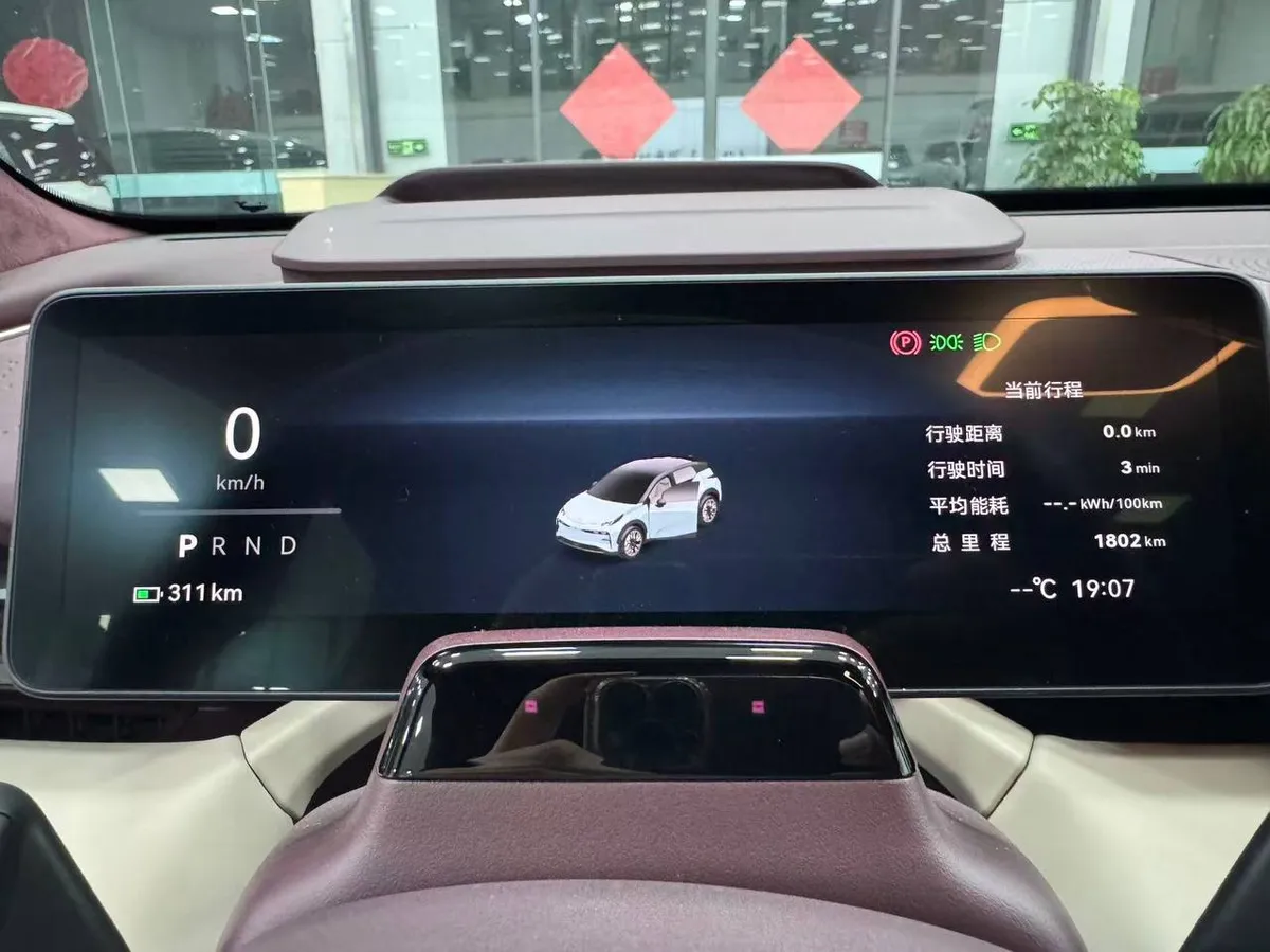 ZEEKR 4-SEATS RWD EDITION 2025