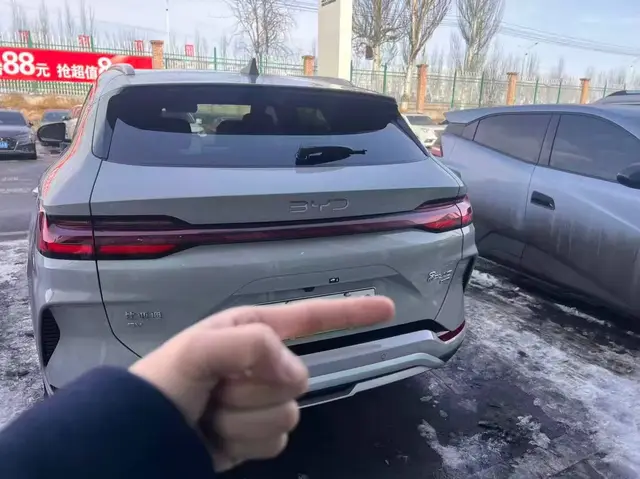 BYD SONG PLUS EV INTELLIGENT 2025