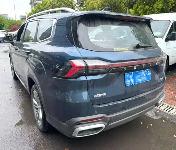 GEELY HAOYUE L 2023
