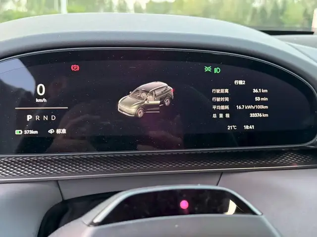 ZEEKR 7X 100KWH 4WD LONG 2024