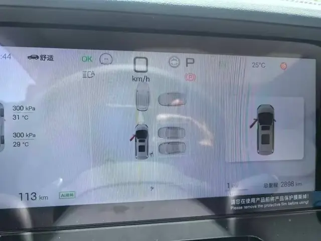 BYD XIA DM-I EXCELLENCE XIA DM-I 218 EXCELLENCE 2026
