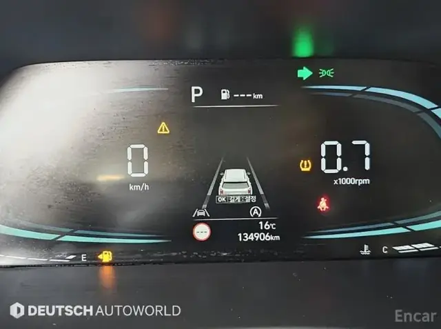 HYUNDAI THE PALISADE THE NEW PALISADE EXCLUSIVE 2022