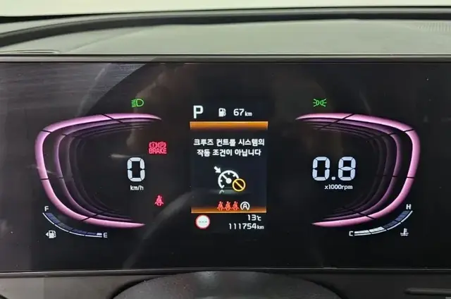 HYUNDAI STARIA TOURER 11-SEATER SMART 2021