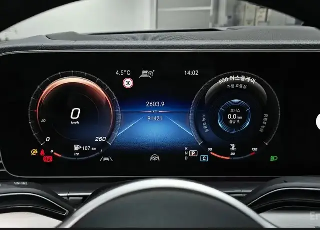 MERCEDES-BENZ GLE-CLASS W167 GLE300D 4MATIC 2021