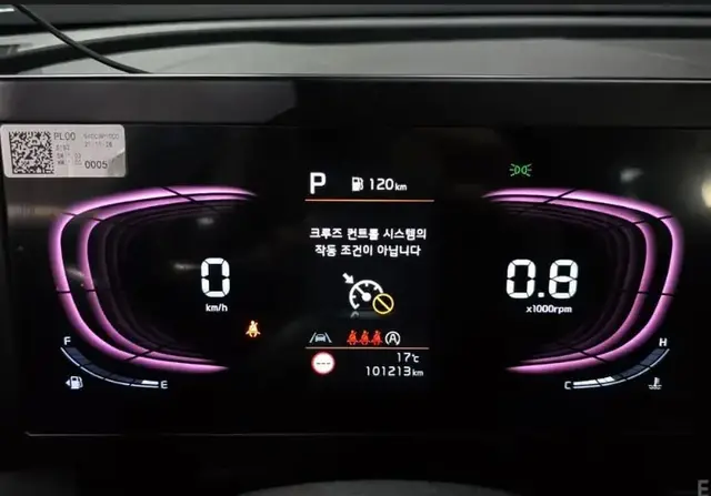 KIA SPORTAGE 5TH GENERATION DIESEL 2022