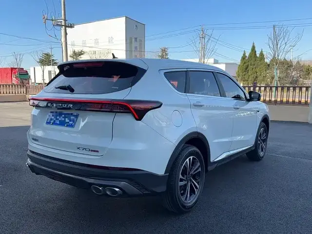 JETOUR X70 PLUS 2021