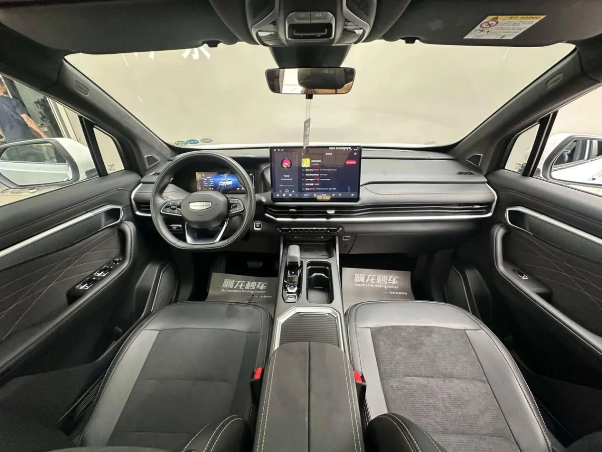 GEELY HAOYUE L 2024