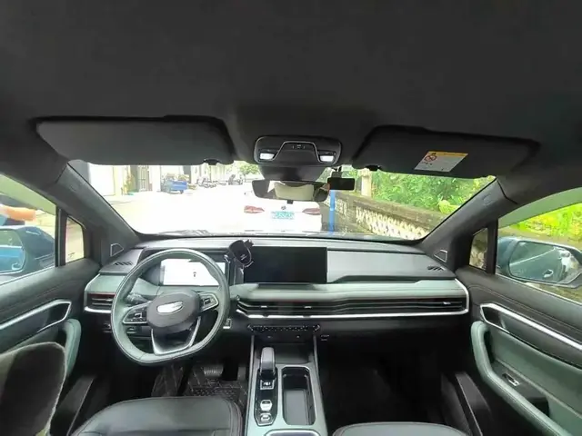GEELY HAOYUE L 2023
