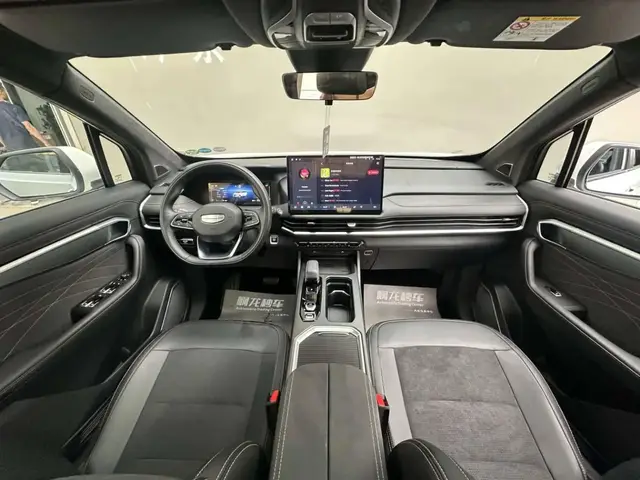 GEELY HAOYUE L 2024