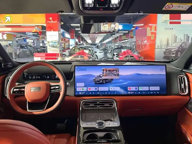 GEELY GALAXY M9 2025