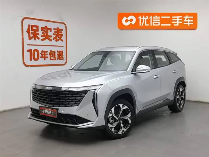 VOLKSWAGEN T-ROC 2023