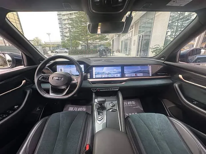 GEELY MONJARO 2021
