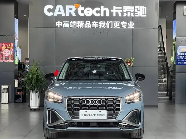 AUDI Q2L 35 TFSI 2022